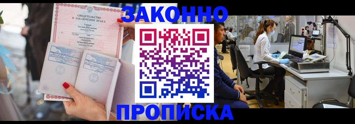 форма 3 в Богородицке